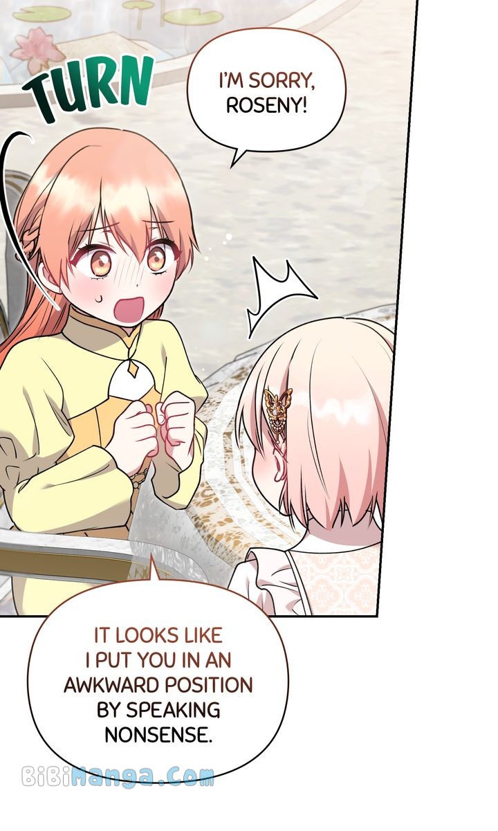 You Are So Cute chapter 34 page 40
