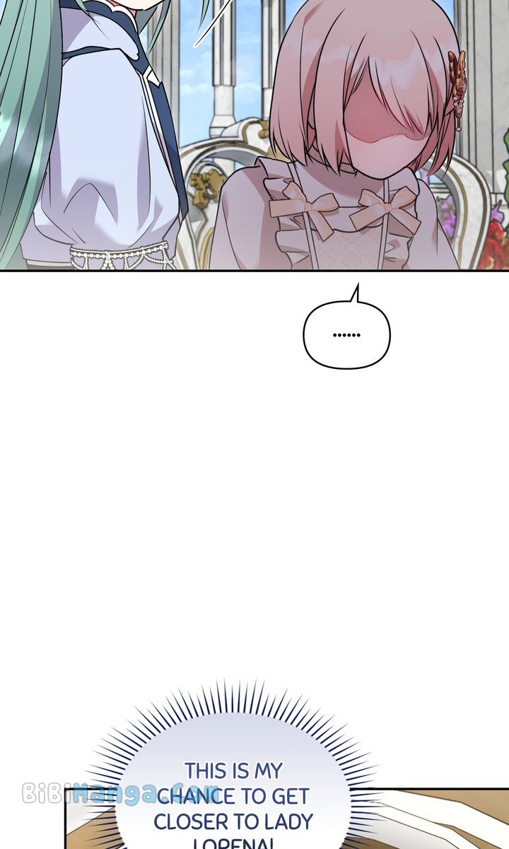 You Are So Cute chapter 34 page 5