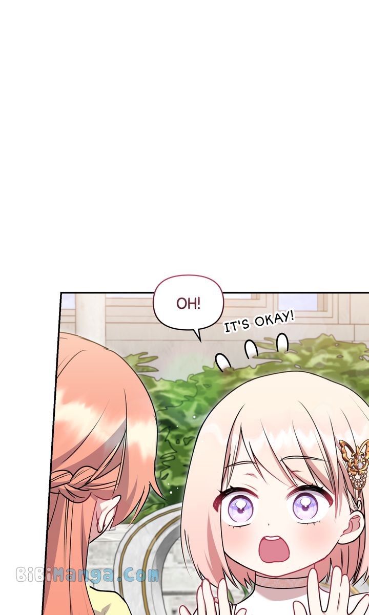 You Are So Cute chapter 34 page 41