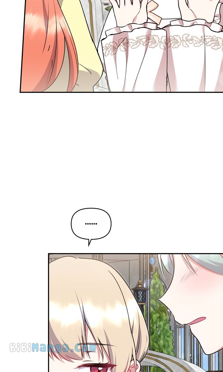 You Are So Cute chapter 34 page 42