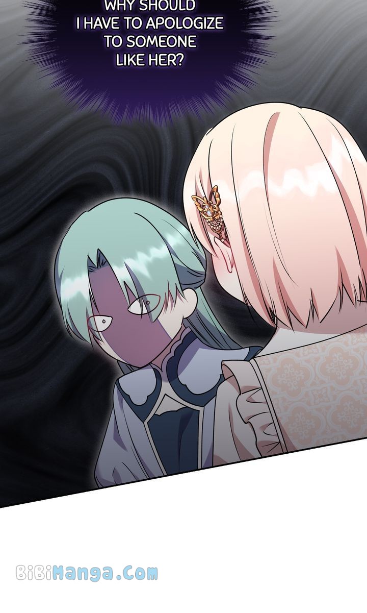 You Are So Cute chapter 34 page 45