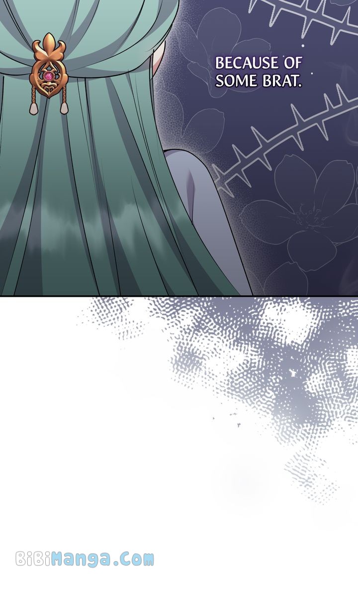 You Are So Cute chapter 34 page 49