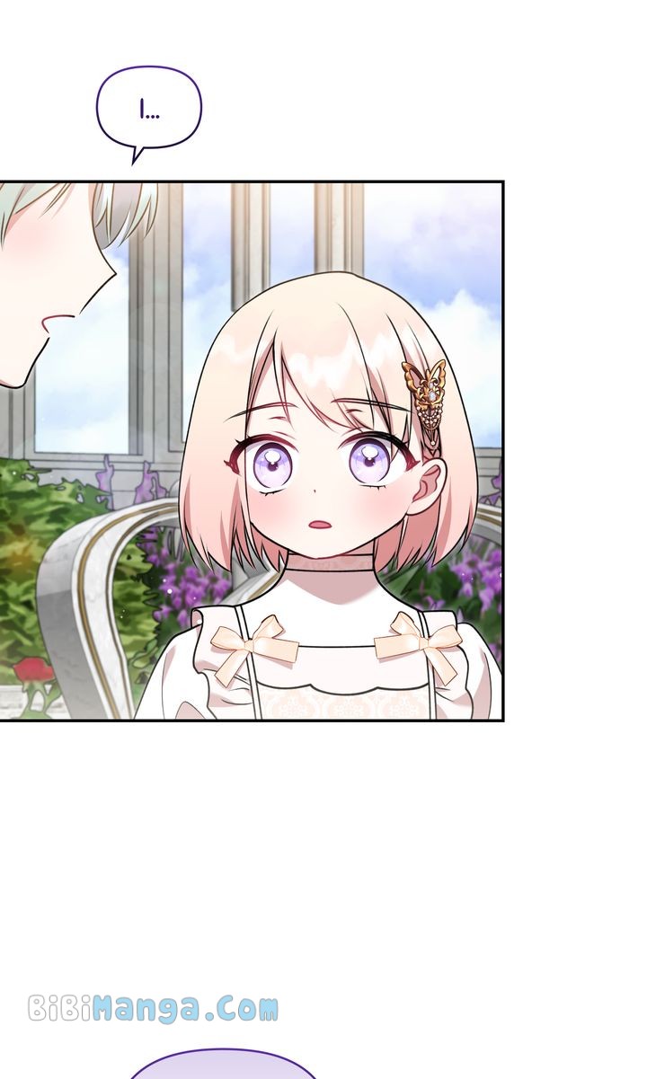 You Are So Cute chapter 34 page 50