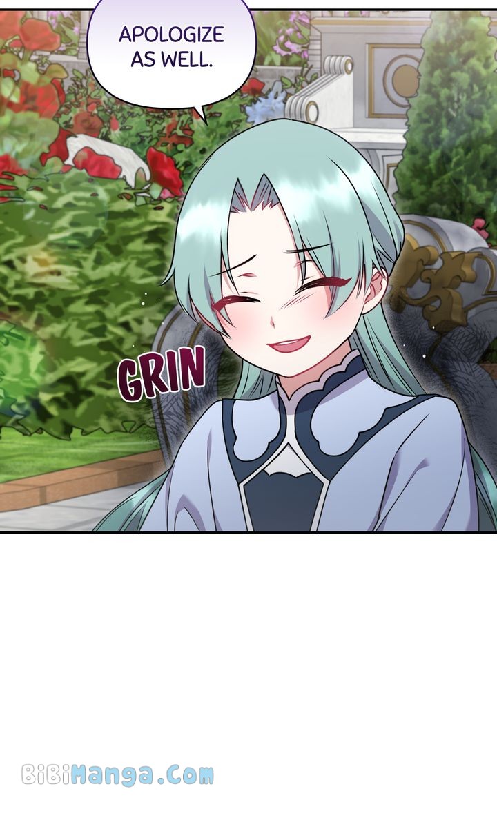 You Are So Cute chapter 34 page 51