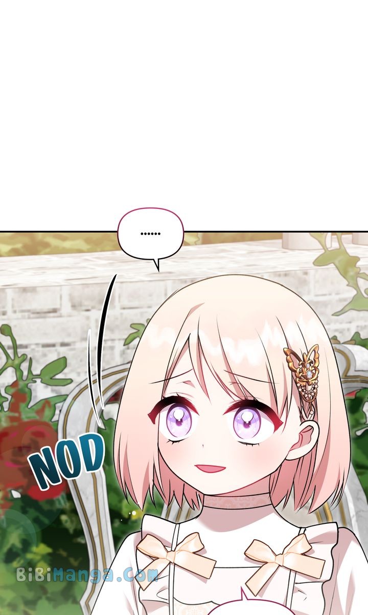 You Are So Cute chapter 34 page 52