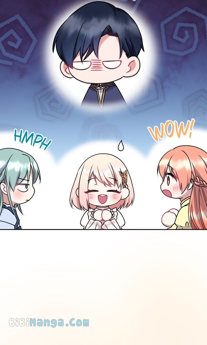 You Are So Cute chapter 34 page 56