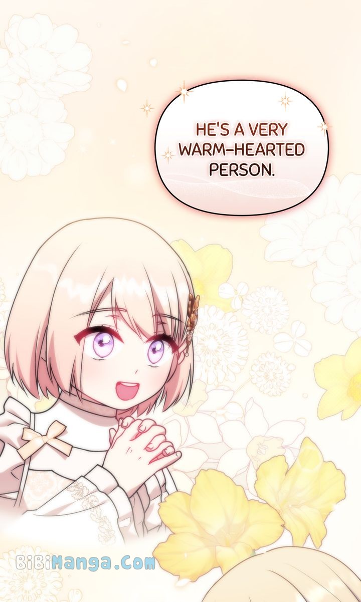 You Are So Cute chapter 34 page 57