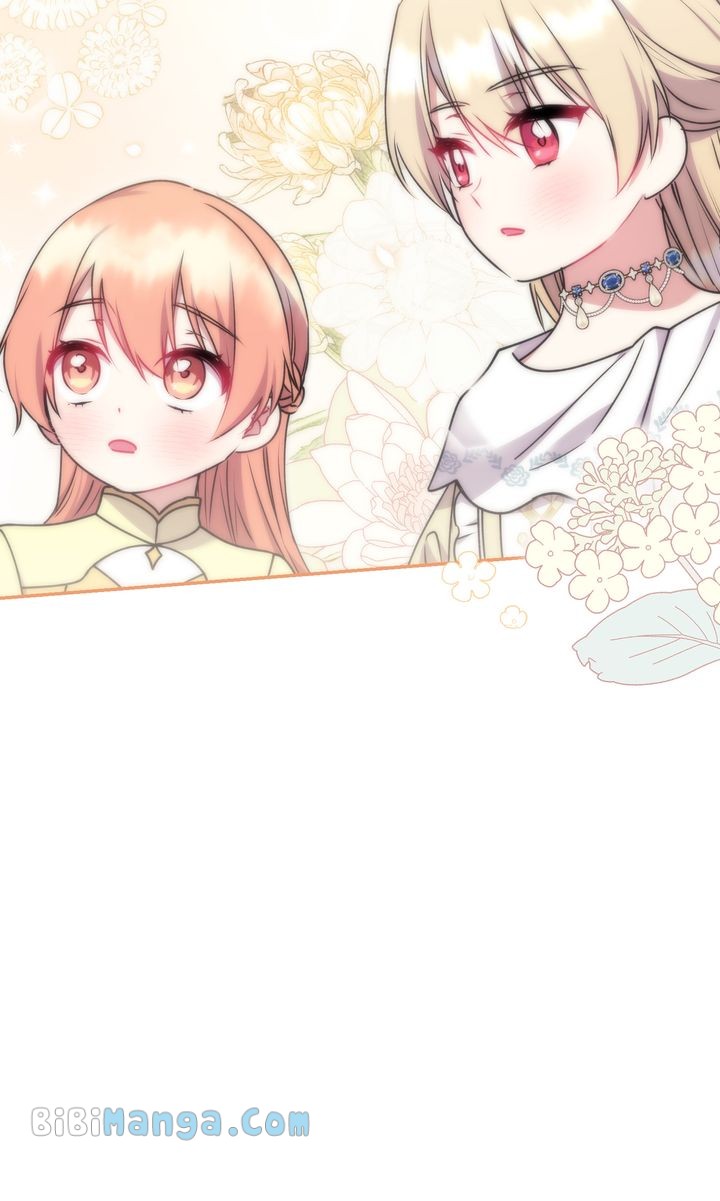 You Are So Cute chapter 34 page 58
