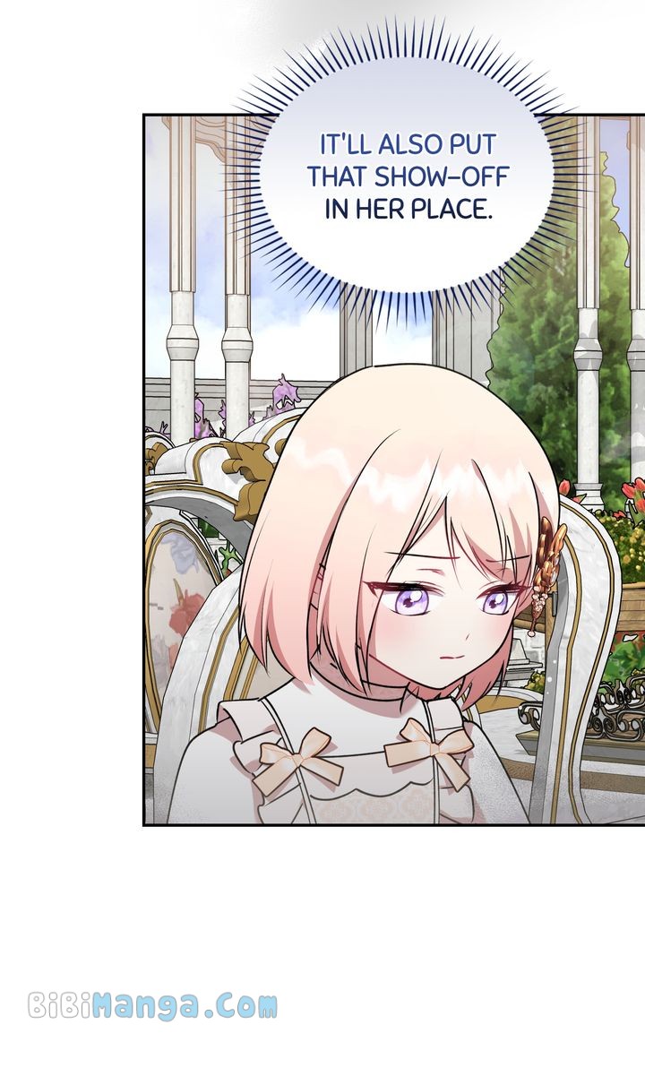 You Are So Cute chapter 34 page 7