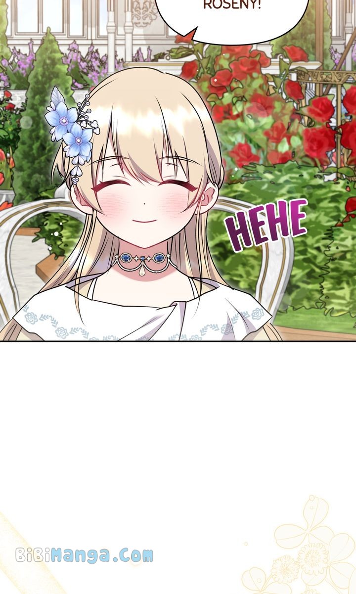 You Are So Cute chapter 34 page 66