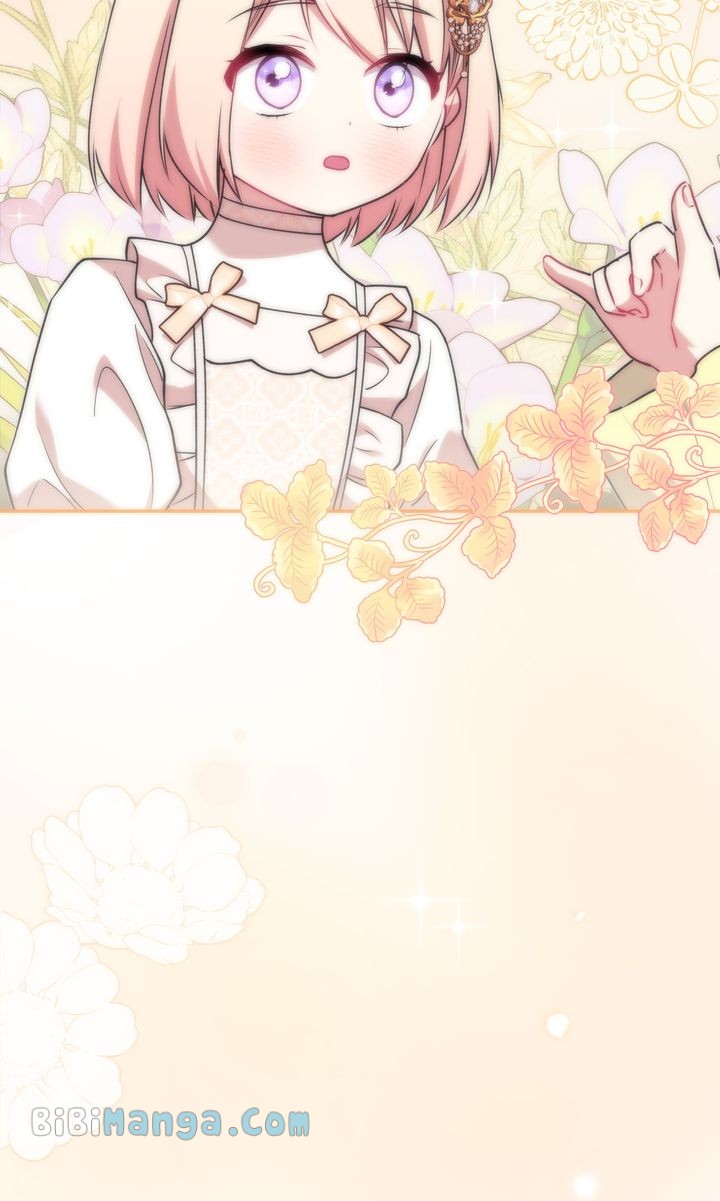 You Are So Cute chapter 34 page 68
