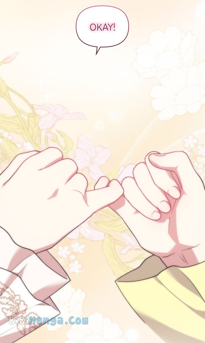 You Are So Cute chapter 34 page 69