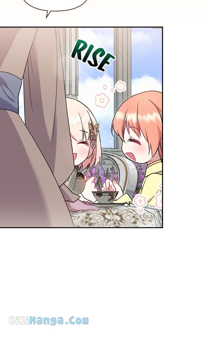 You Are So Cute chapter 34 page 71