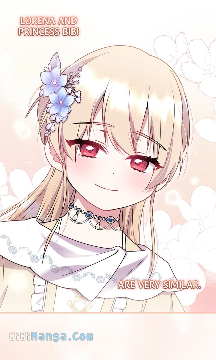 You Are So Cute chapter 34 page 74