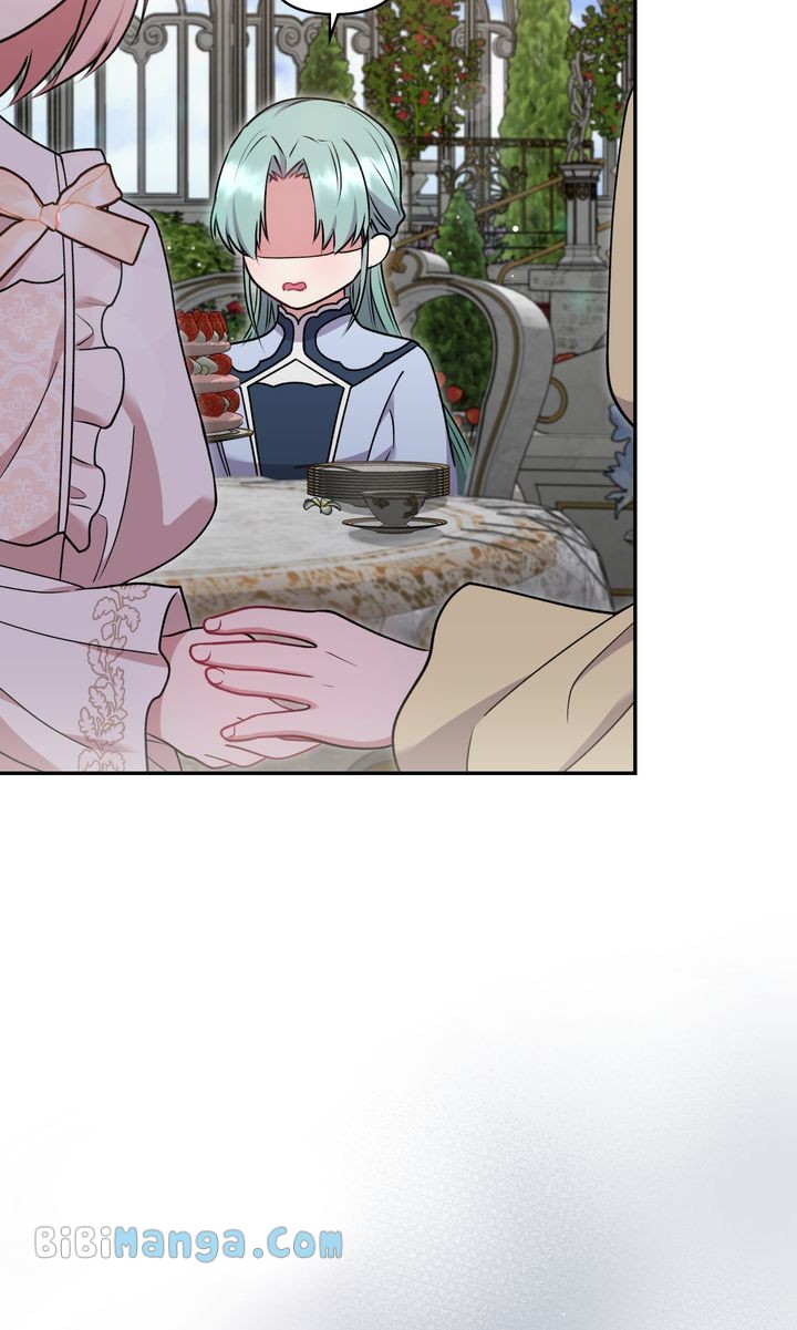 You Are So Cute chapter 34 page 77