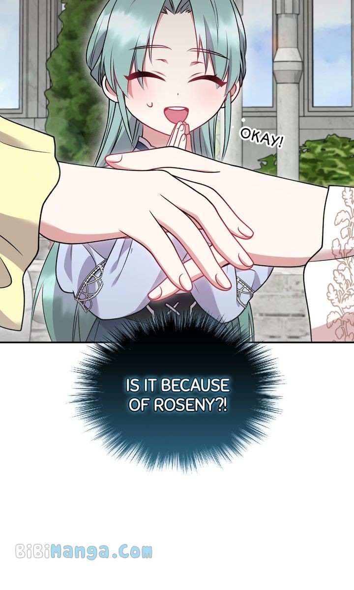 You Are So Cute chapter 34 page 90