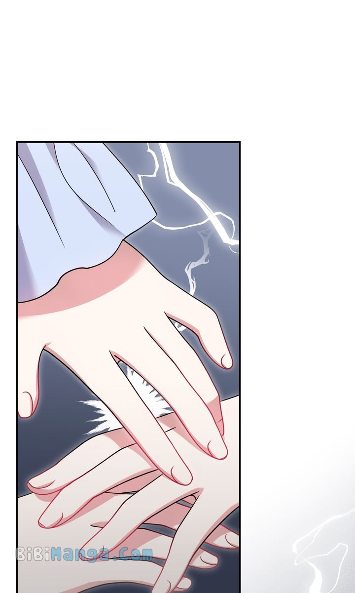 You Are So Cute chapter 34 page 91