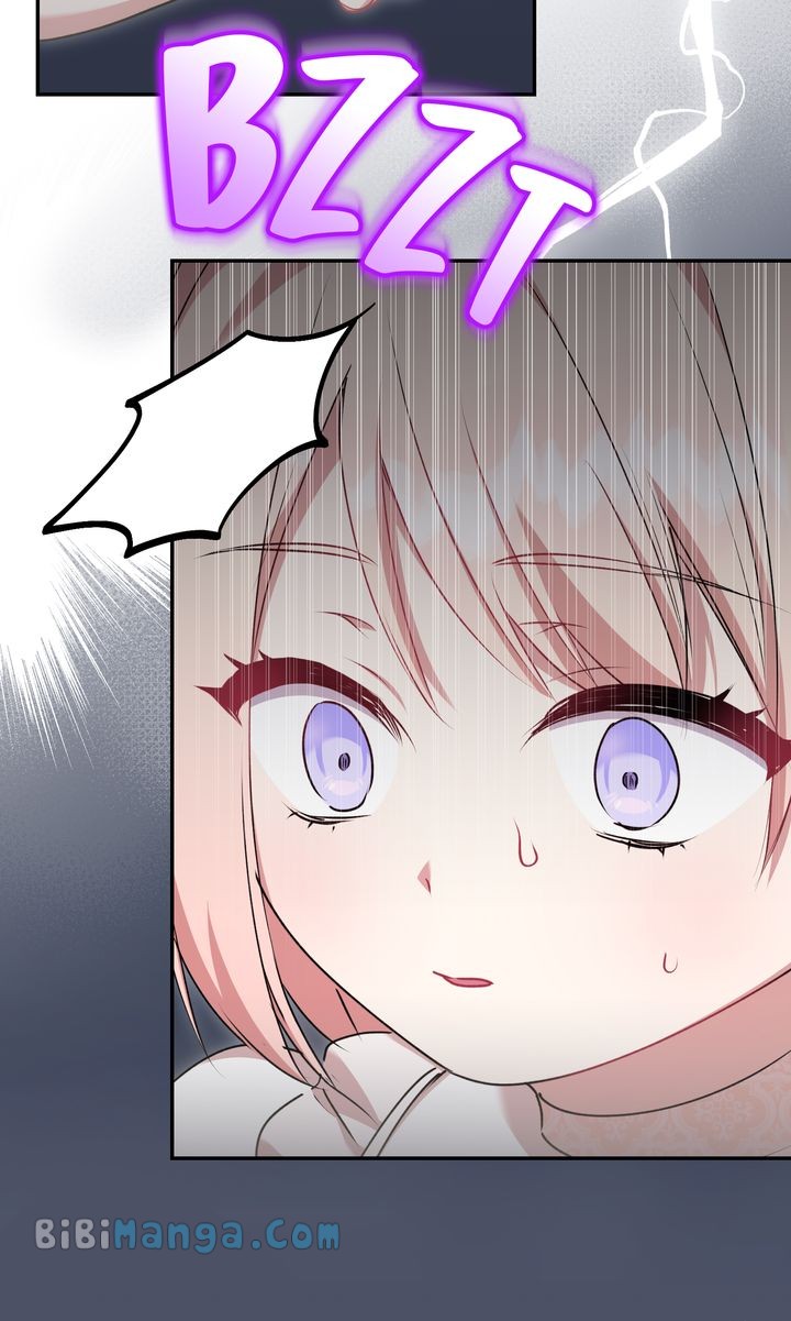 You Are So Cute chapter 34 page 92