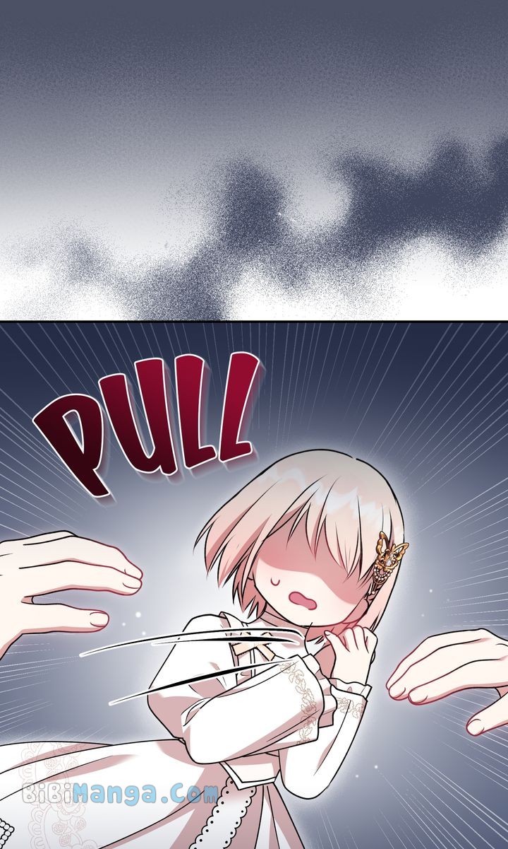 You Are So Cute chapter 34 page 93