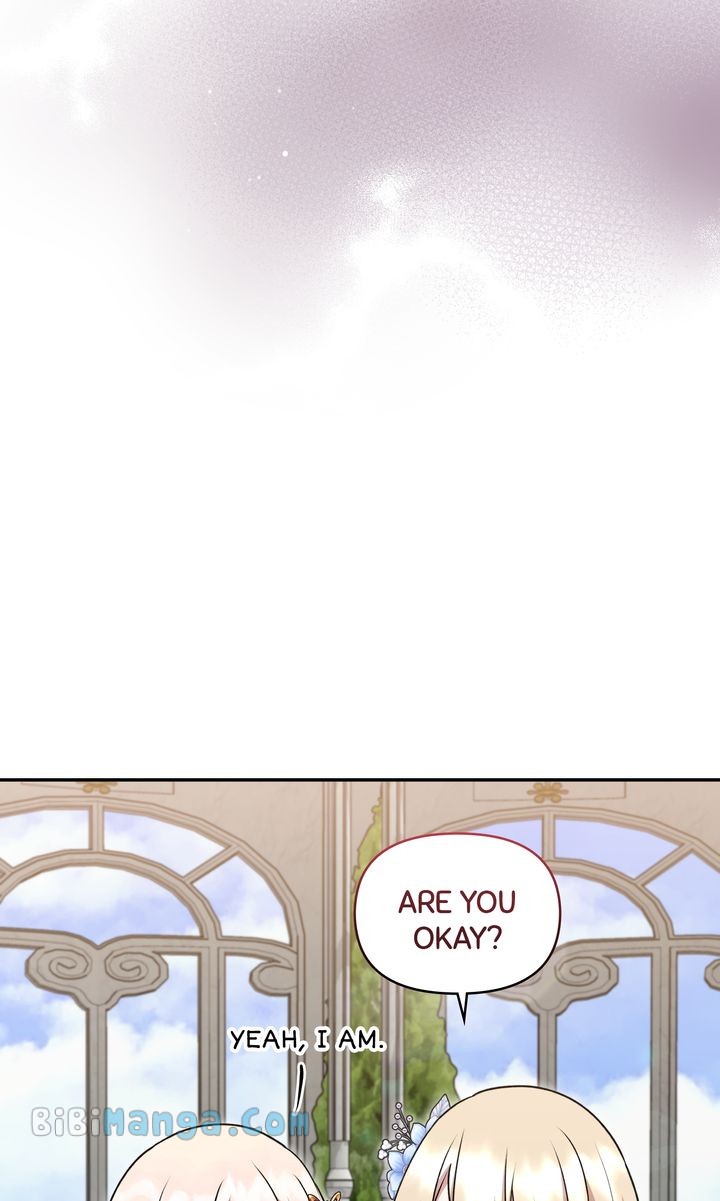 You Are So Cute chapter 34 page 97