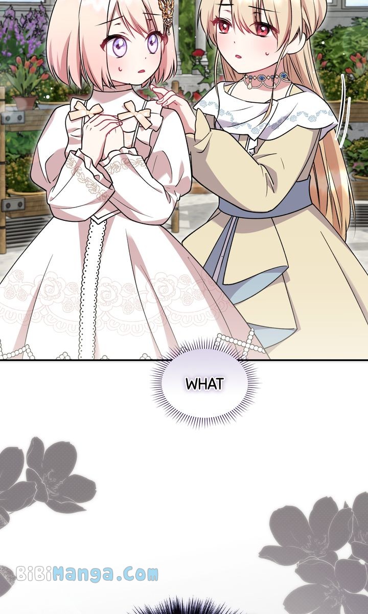 You Are So Cute chapter 34 page 98