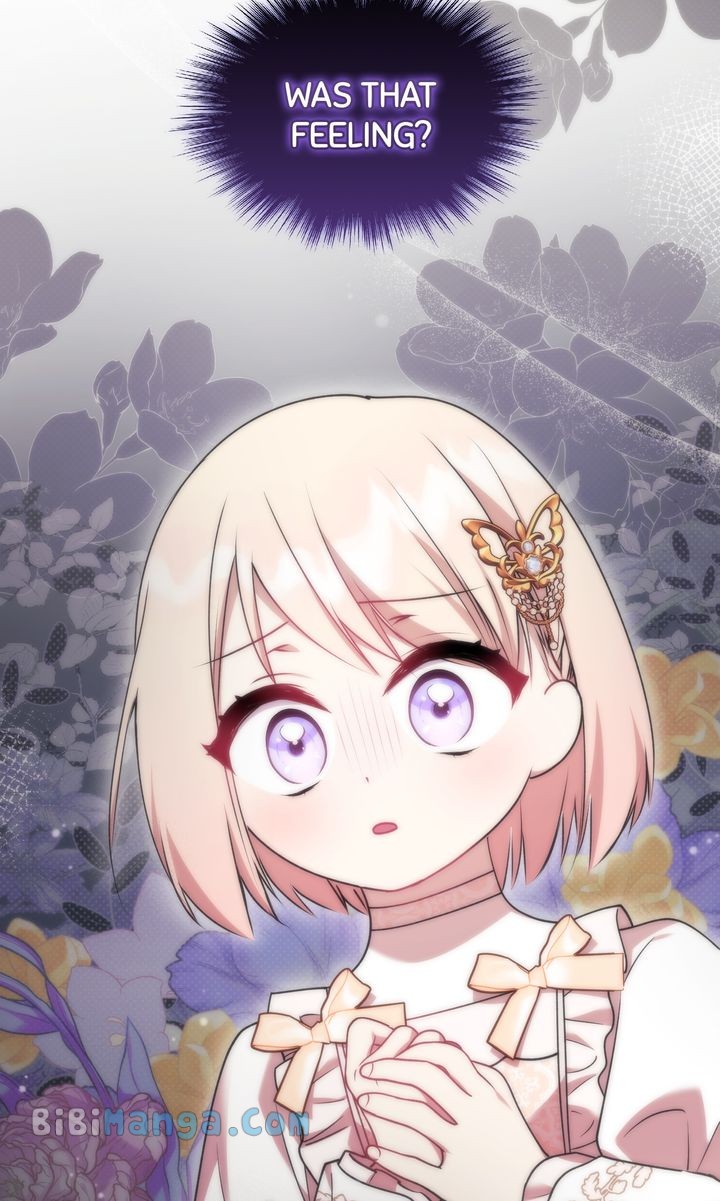 You Are So Cute chapter 34 page 99