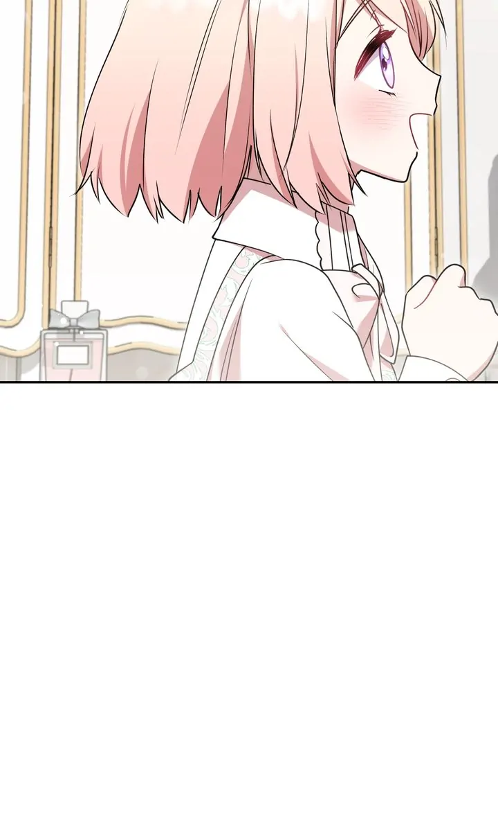You Are So Cute chapter 35 page 12