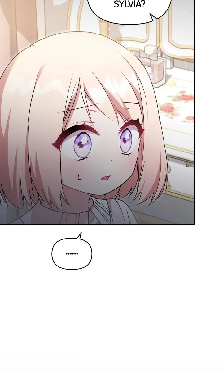You Are So Cute chapter 35 page 15