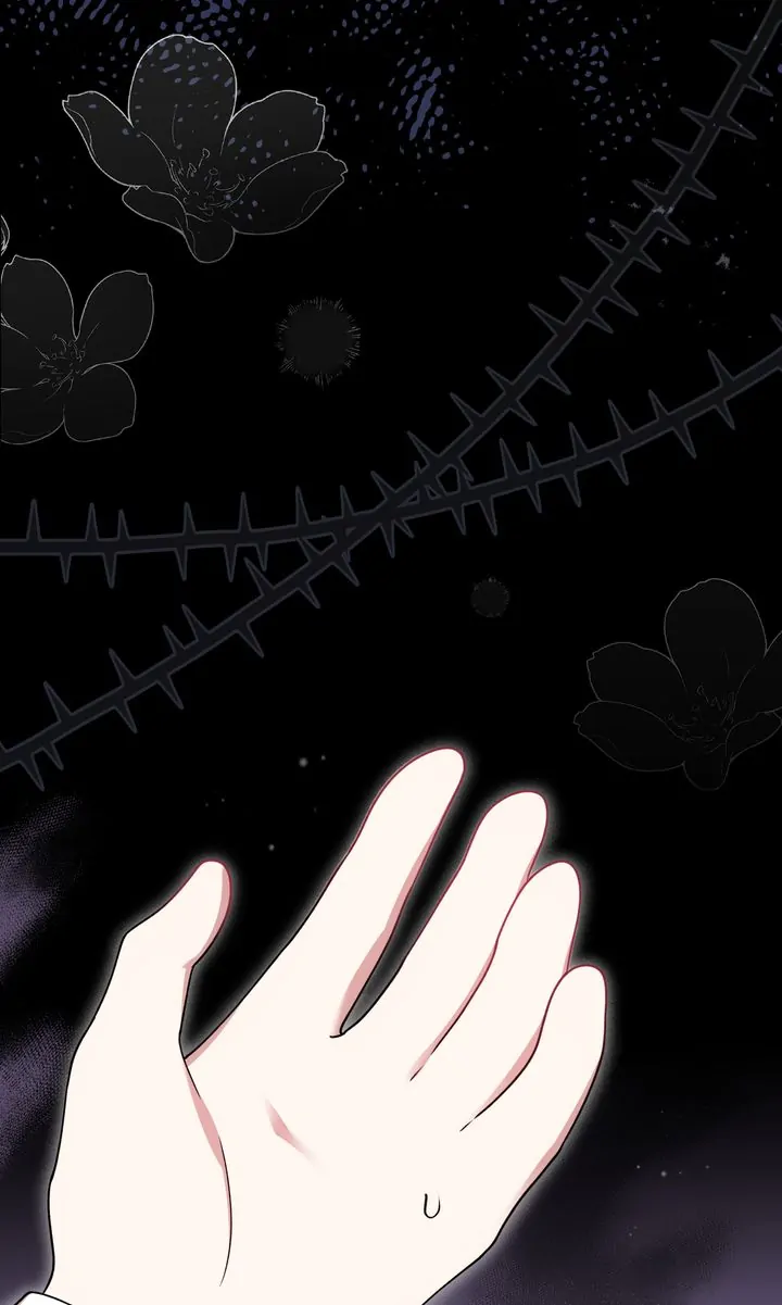 You Are So Cute chapter 35 page 19