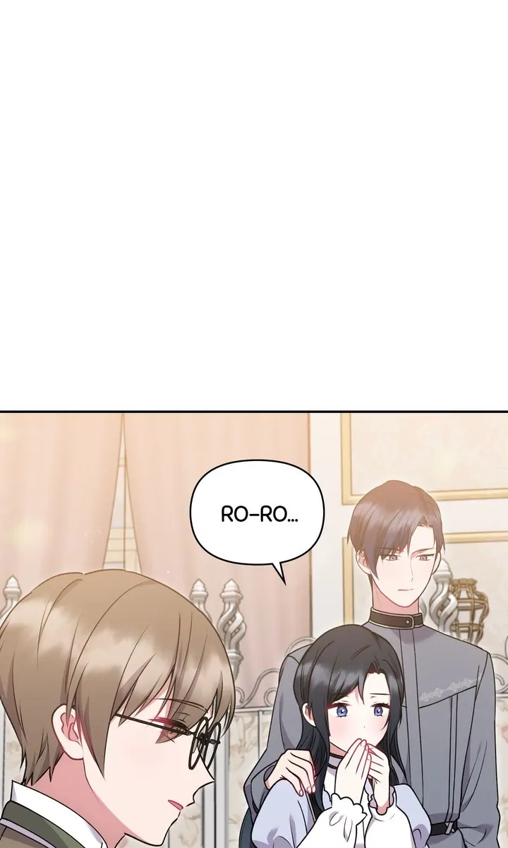You Are So Cute chapter 35 page 33