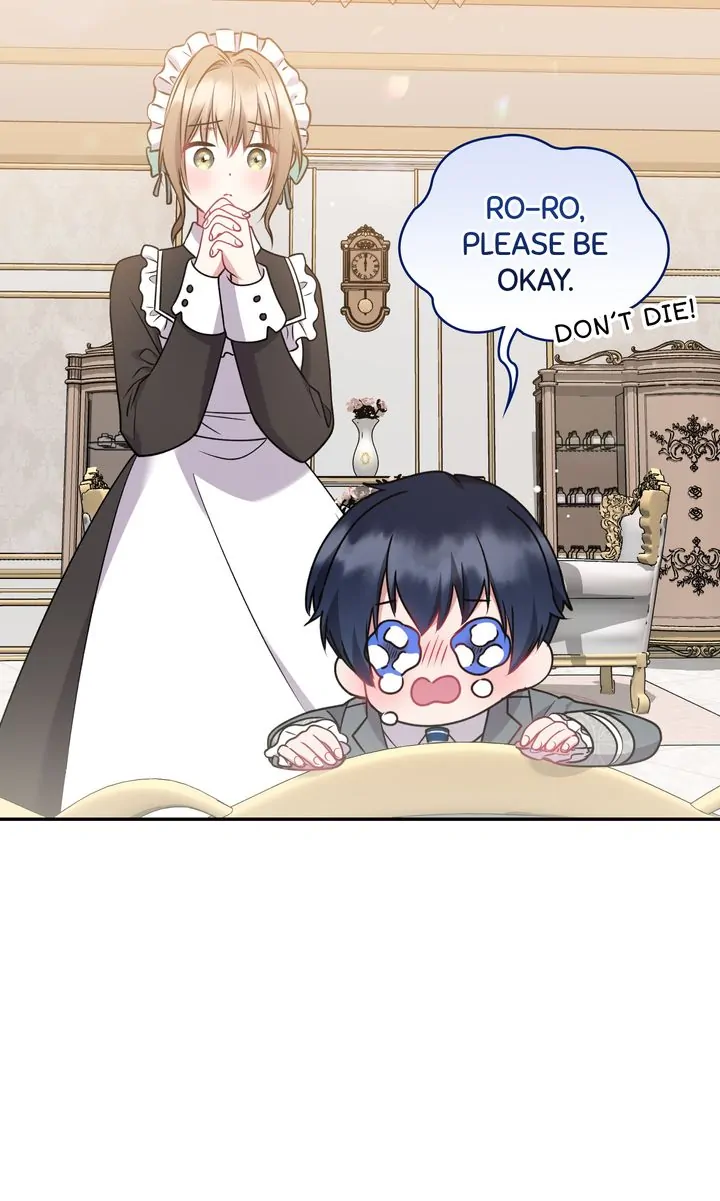 You Are So Cute chapter 35 page 35