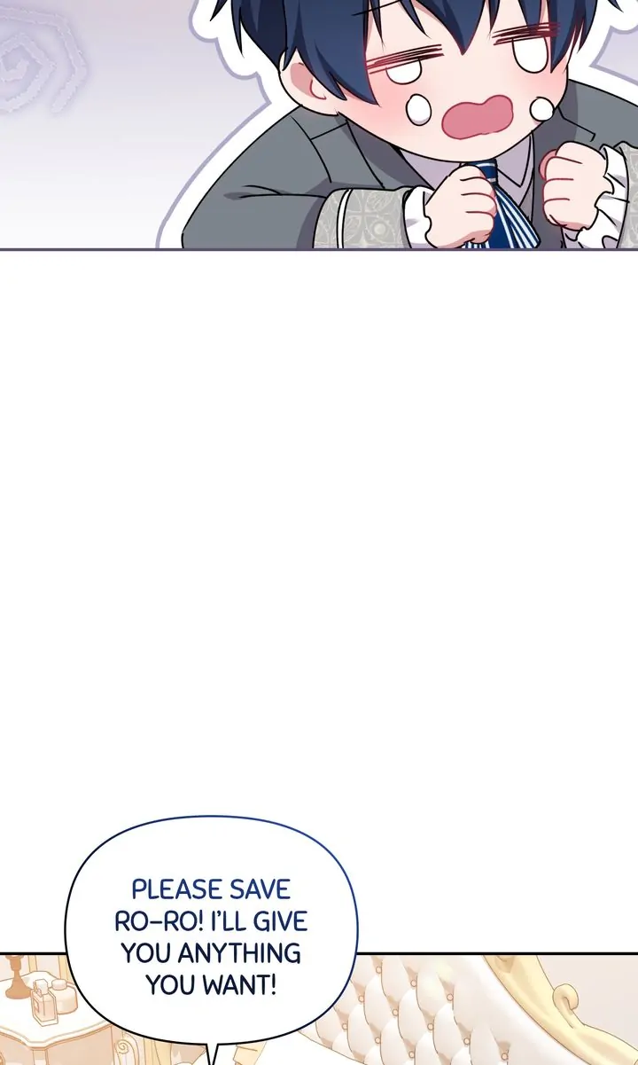 You Are So Cute chapter 35 page 37