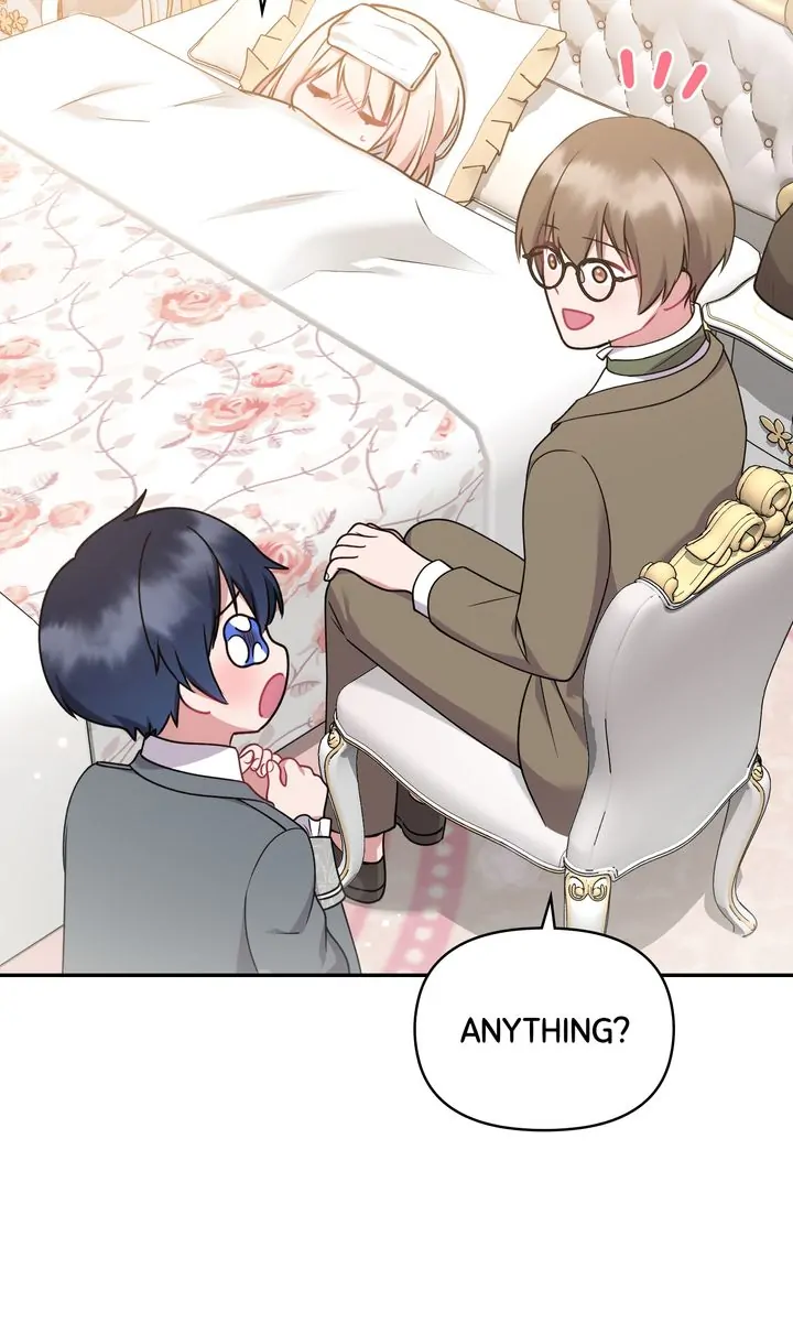 You Are So Cute chapter 35 page 38