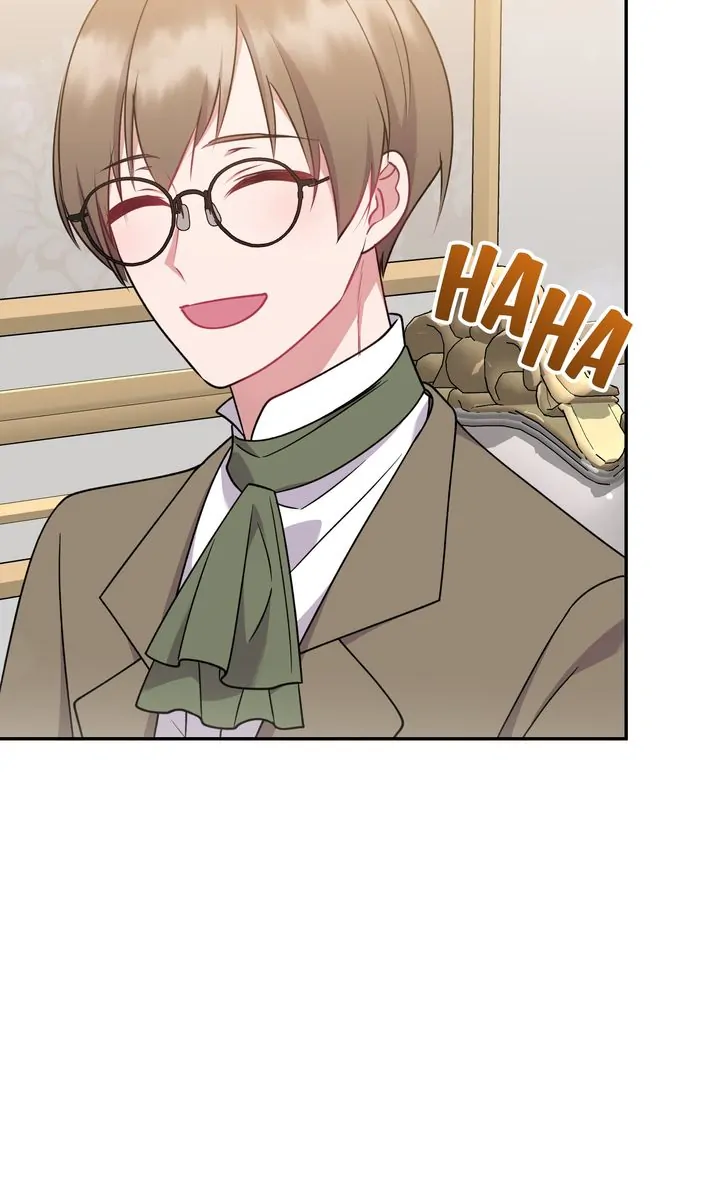 You Are So Cute chapter 35 page 41