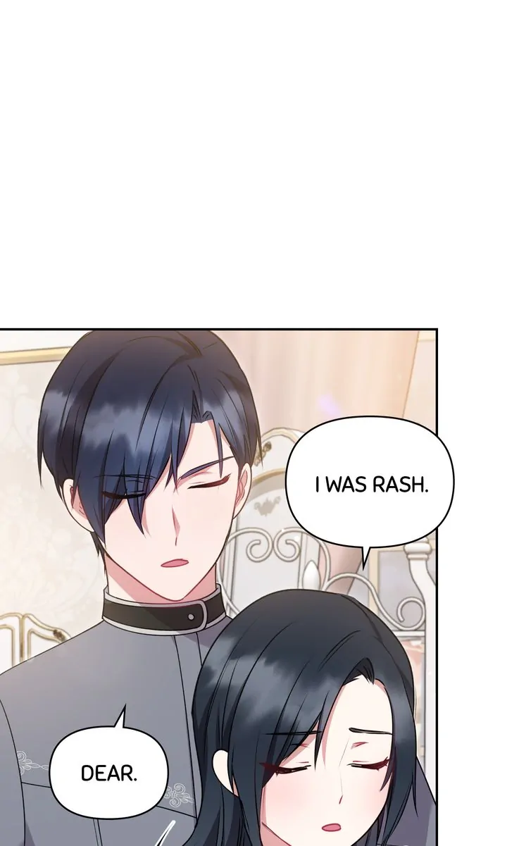 You Are So Cute chapter 35 page 43