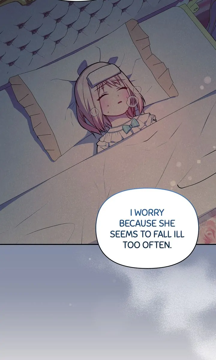 You Are So Cute chapter 35 page 48