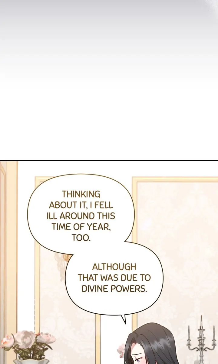 You Are So Cute chapter 35 page 49