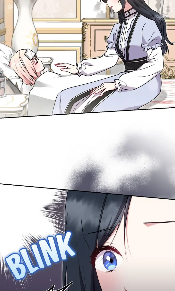 You Are So Cute chapter 35 page 50