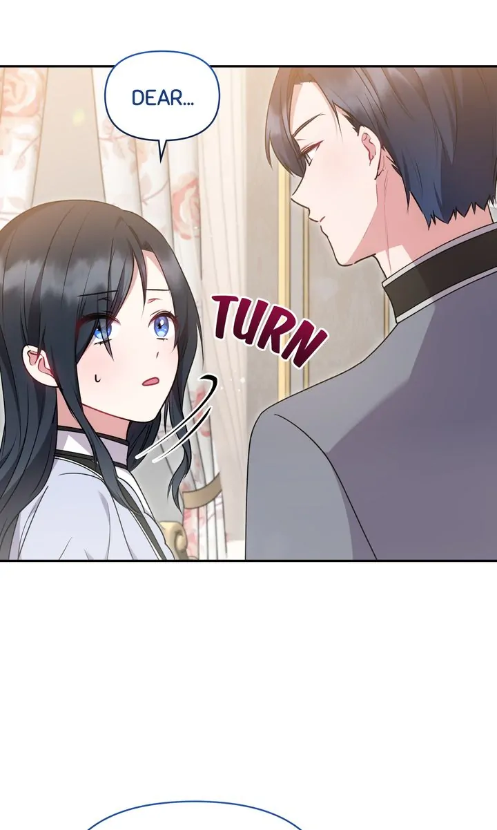 You Are So Cute chapter 35 page 52