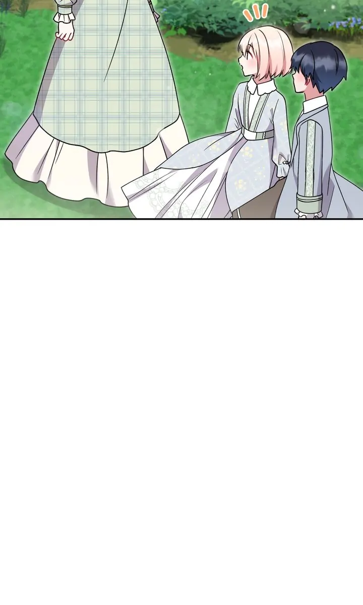 You Are So Cute chapter 35 page 67