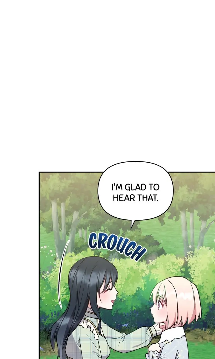 You Are So Cute chapter 35 page 69