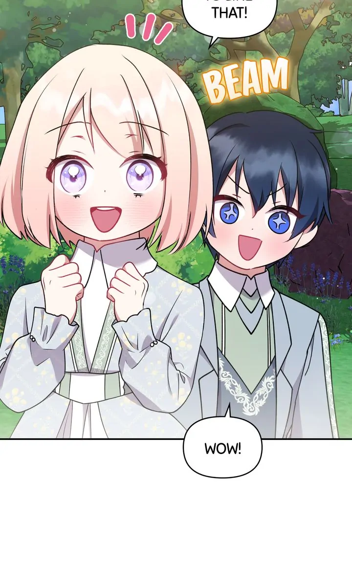 You Are So Cute chapter 35 page 71