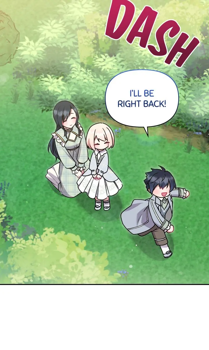 You Are So Cute chapter 35 page 74