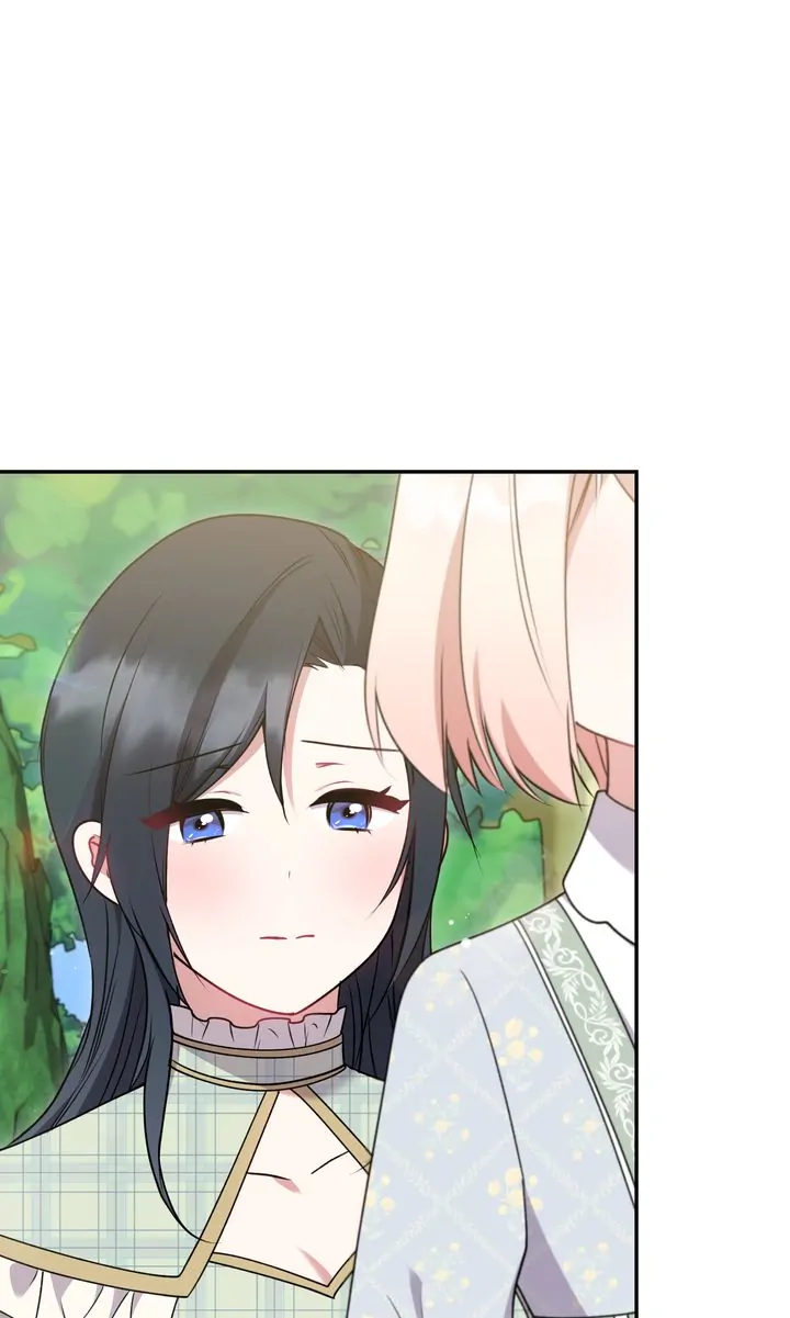 You Are So Cute chapter 35 page 75