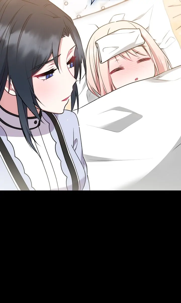 You Are So Cute chapter 35 page 79
