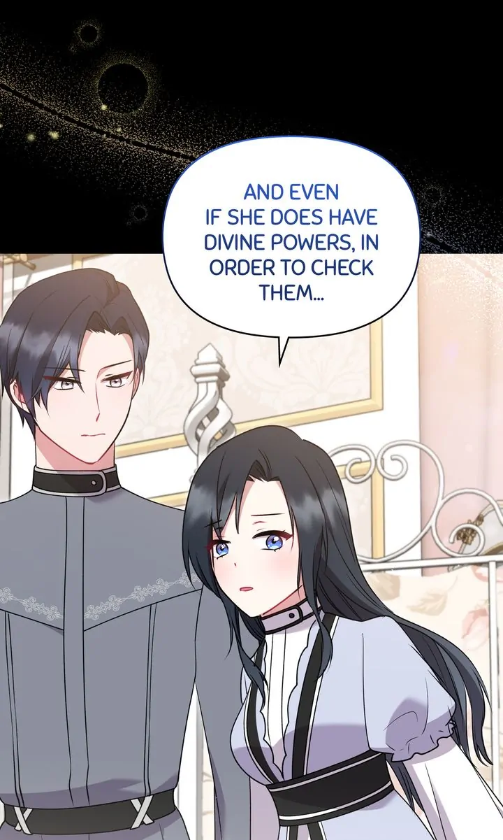 You Are So Cute chapter 35 page 80