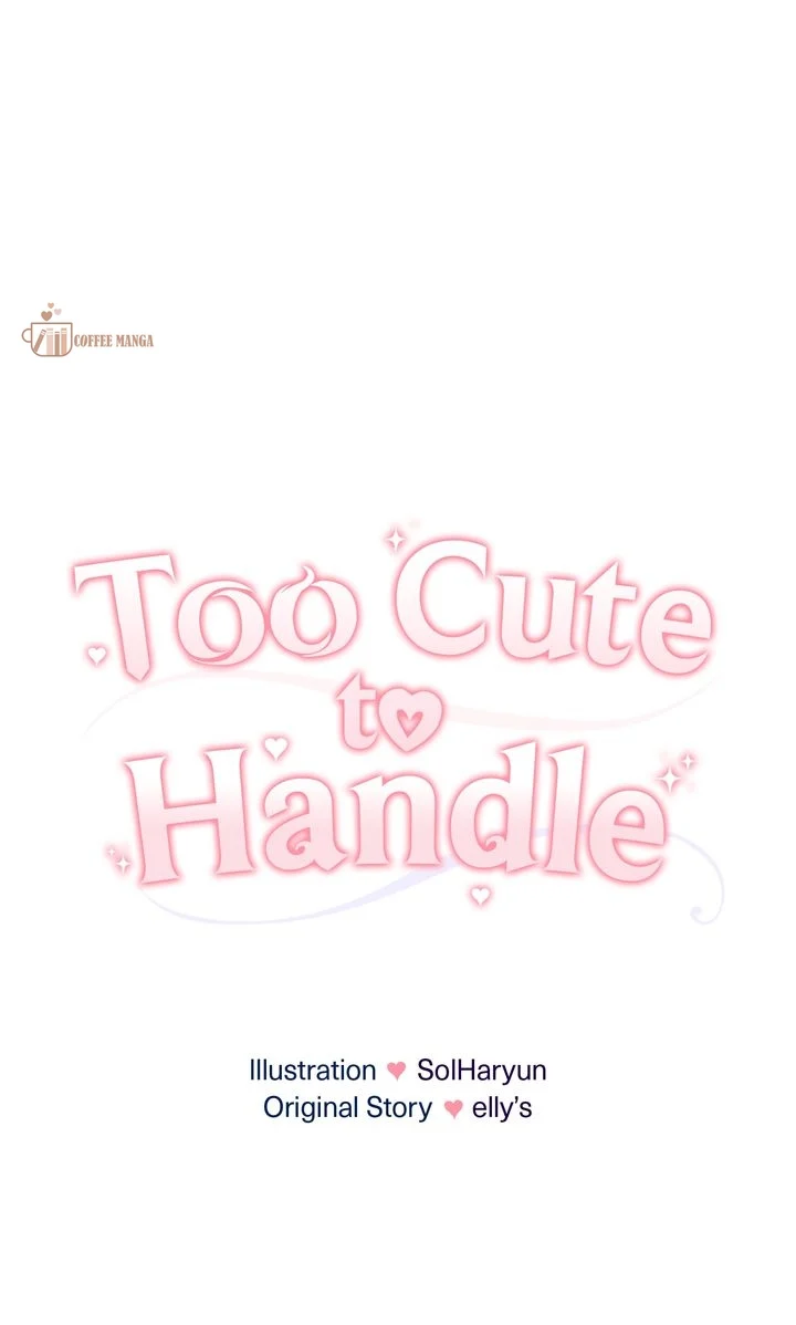 You Are So Cute chapter 36 page 1