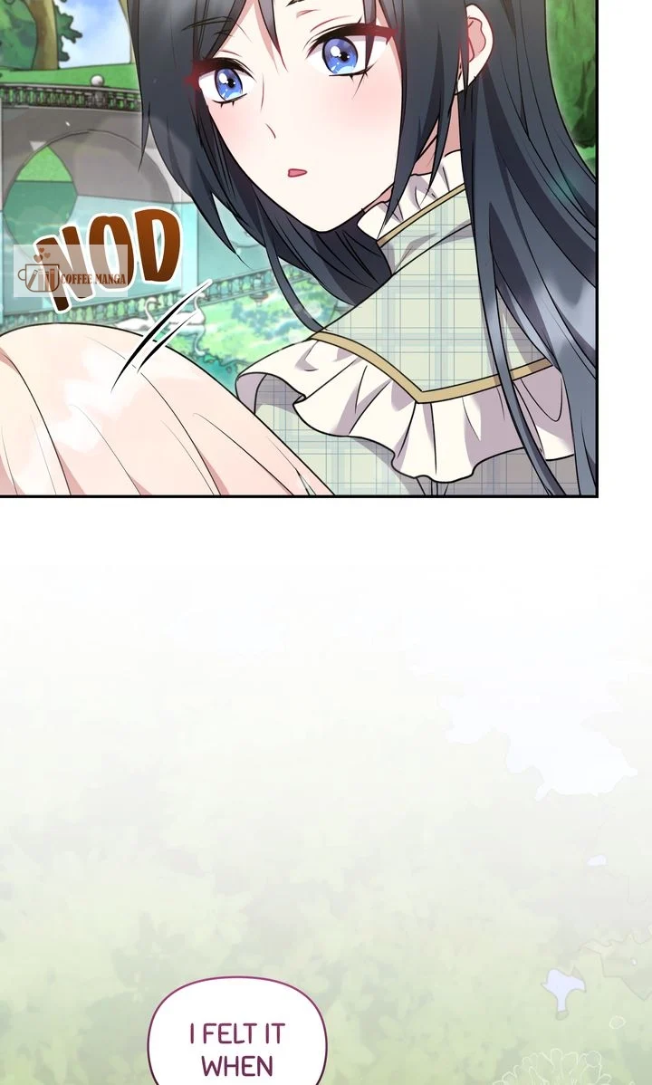 You Are So Cute chapter 36 page 17