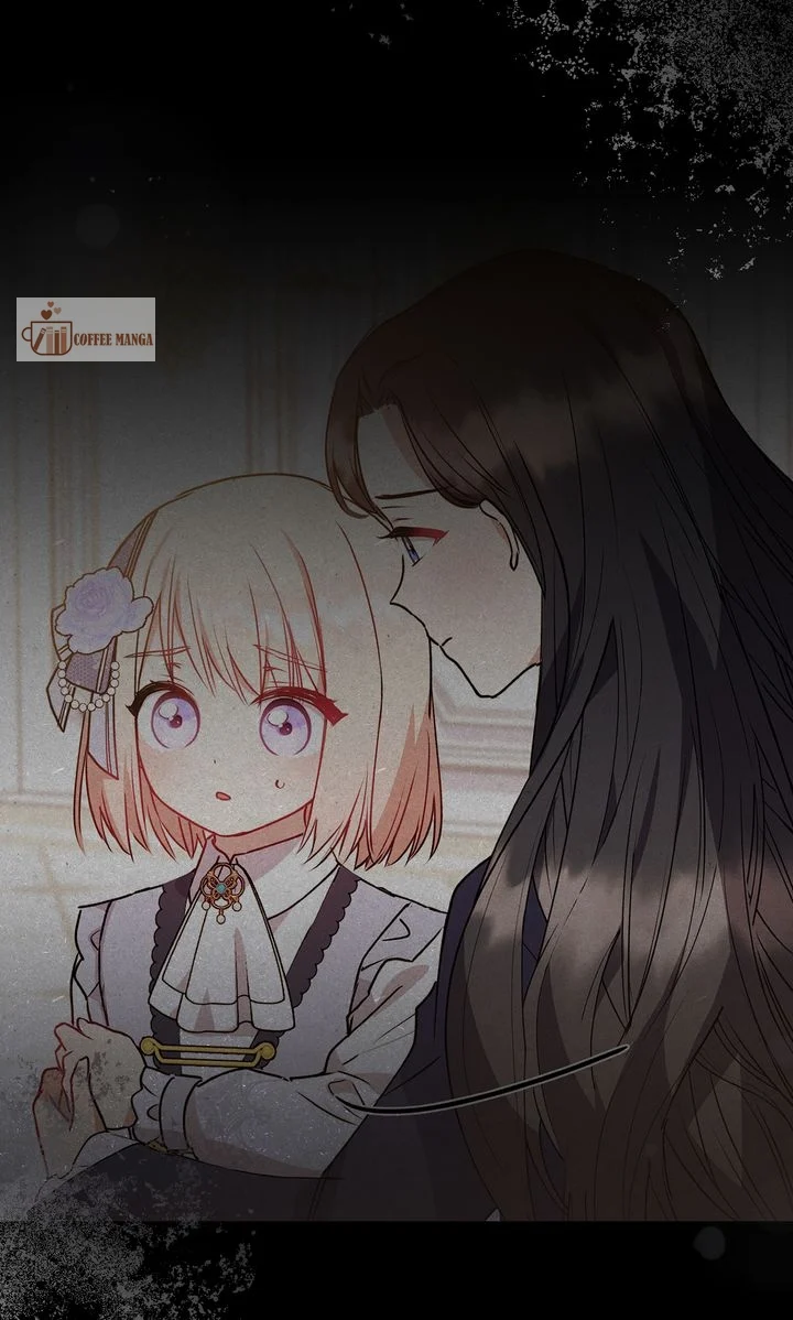 You Are So Cute chapter 36 page 19