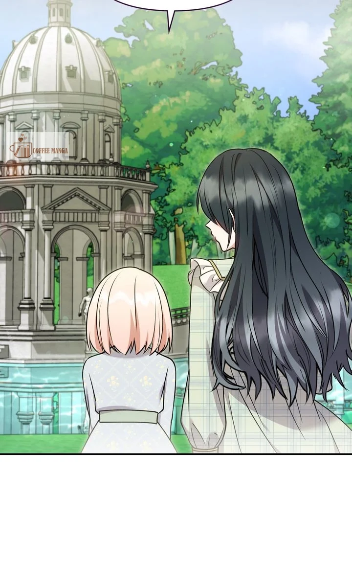 You Are So Cute chapter 36 page 22